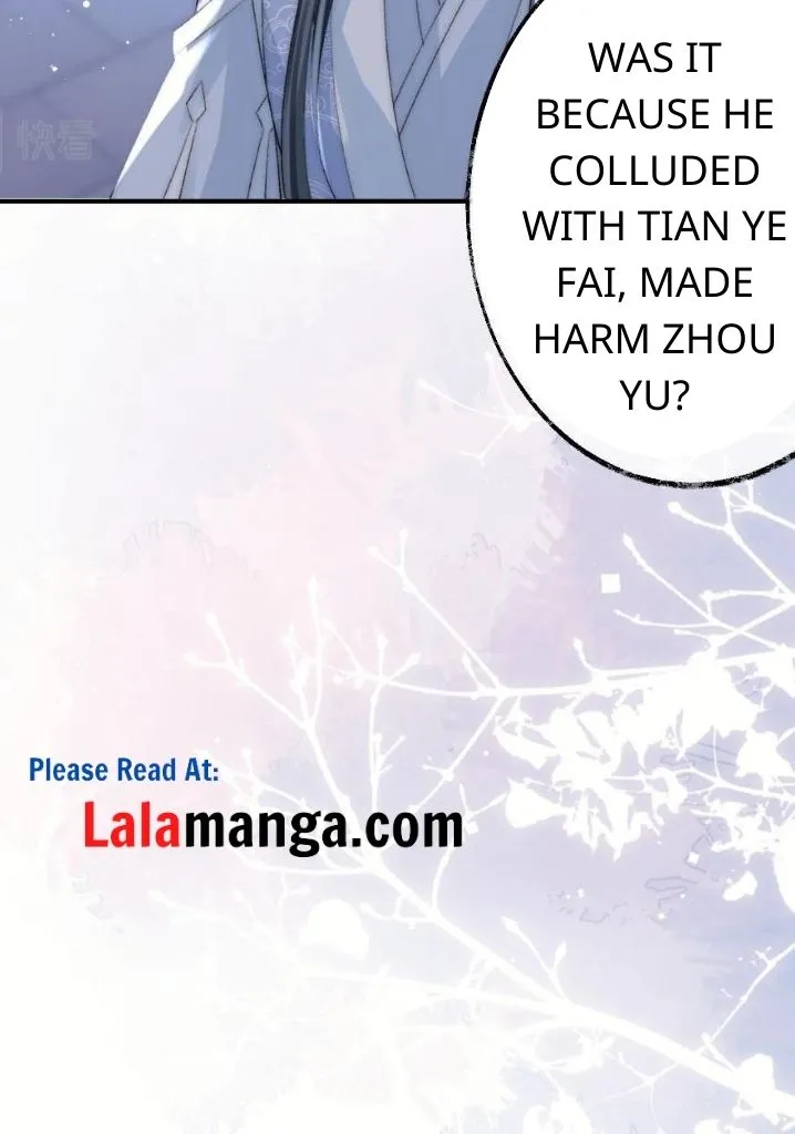 Every Time I See You, I Wanna Eat You. Chapter 17 - page 27
