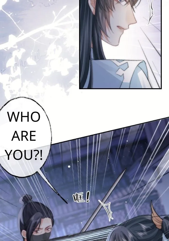 Every Time I See You, I Wanna Eat You. Chapter 17 - page 29