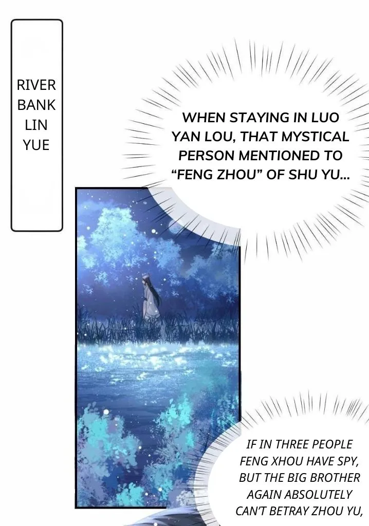 Every Time I See You, I Wanna Eat You. Chapter 17 - page 3
