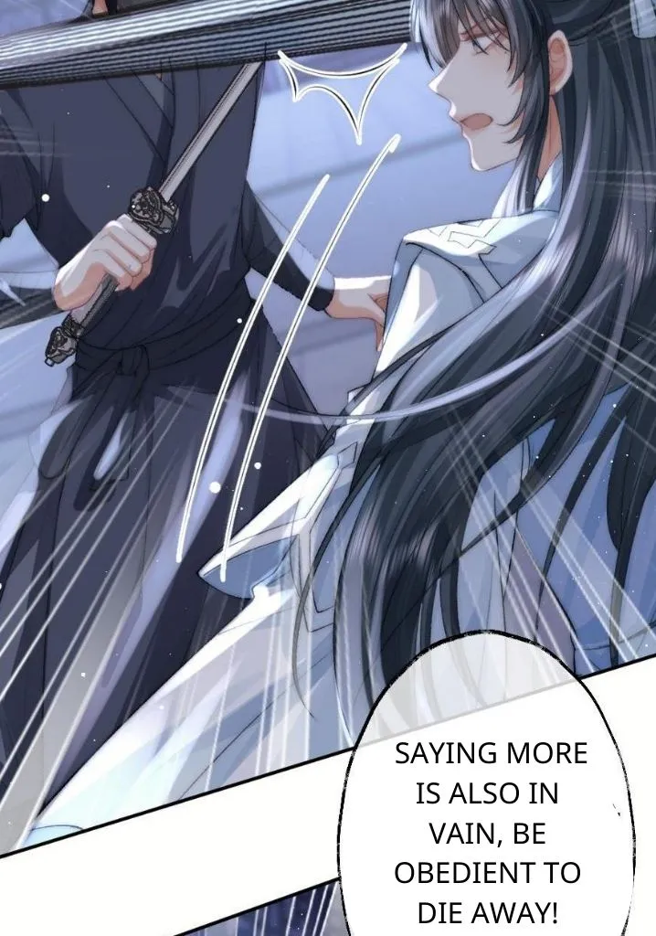 Every Time I See You, I Wanna Eat You. Chapter 17 - page 30