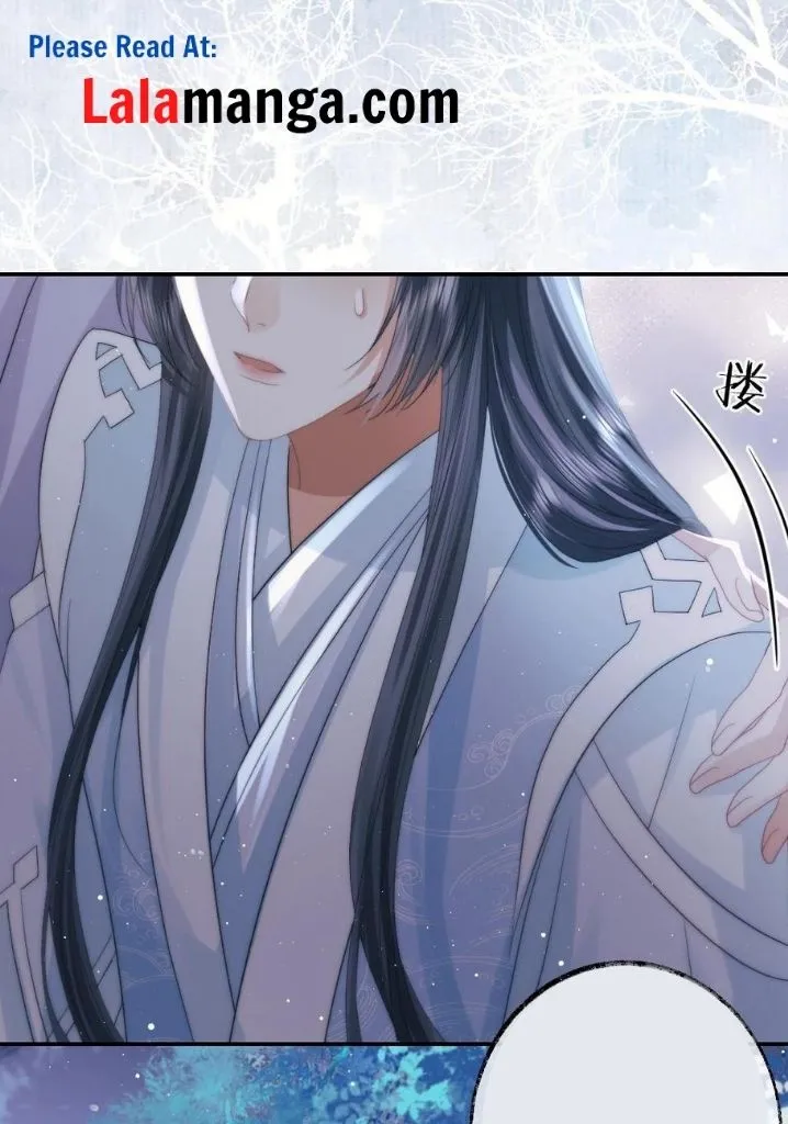 Every Time I See You, I Wanna Eat You. Chapter 17 - page 38