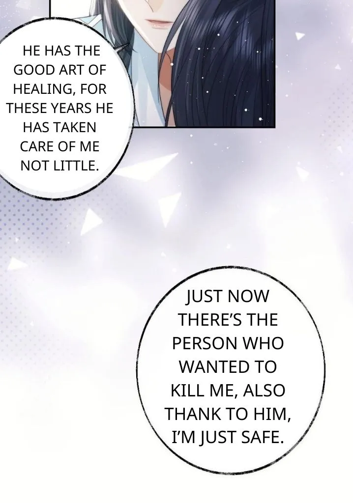 Every Time I See You, I Wanna Eat You. Chapter 17 - page 46