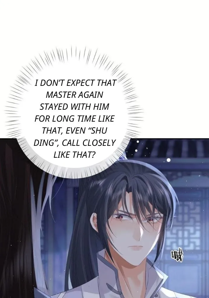Every Time I See You, I Wanna Eat You. Chapter 17 - page 47