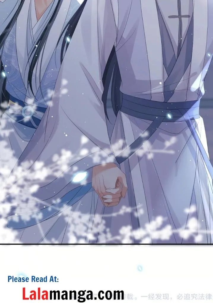 Every Time I See You, I Wanna Eat You. Chapter 17 - page 55