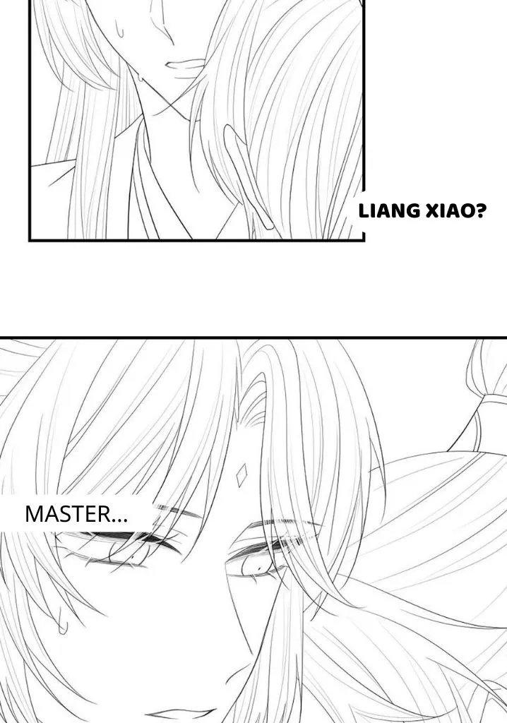 Every Time I See You, I Wanna Eat You. Chapter 17 - page 58