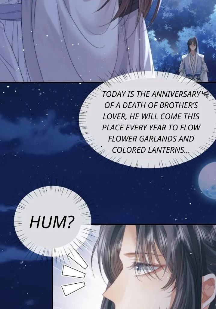 Every Time I See You, I Wanna Eat You. Chapter 17 - page 6