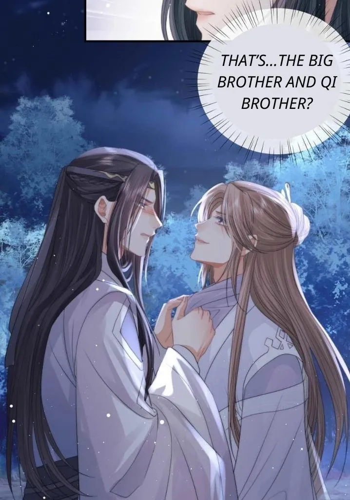 Every Time I See You, I Wanna Eat You. Chapter 17 - page 7