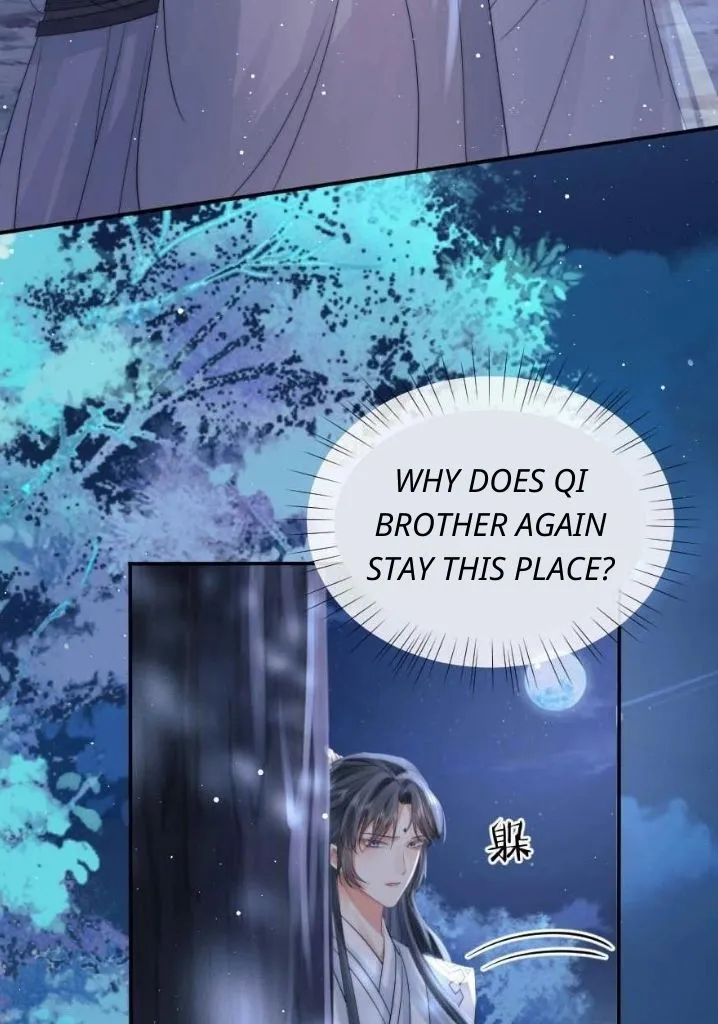 Every Time I See You, I Wanna Eat You. Chapter 17 - page 8