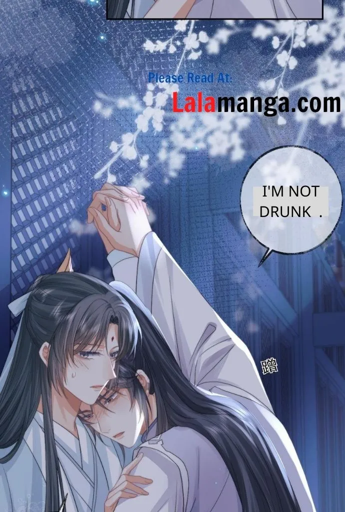 Every Time I See You, I Wanna Eat You. Chapter 18 - page 12