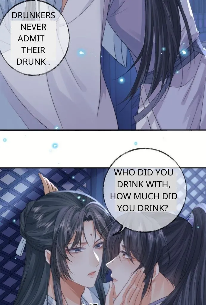 Every Time I See You, I Wanna Eat You. Chapter 18 - page 13