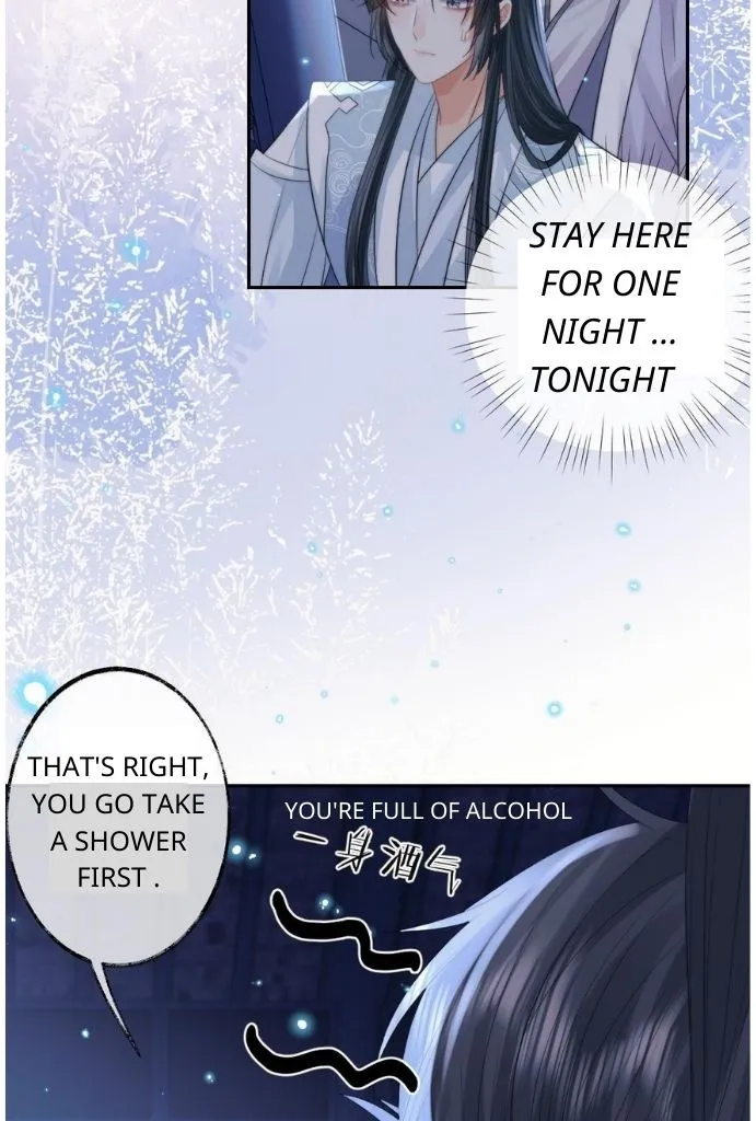 Every Time I See You, I Wanna Eat You. Chapter 18 - page 22