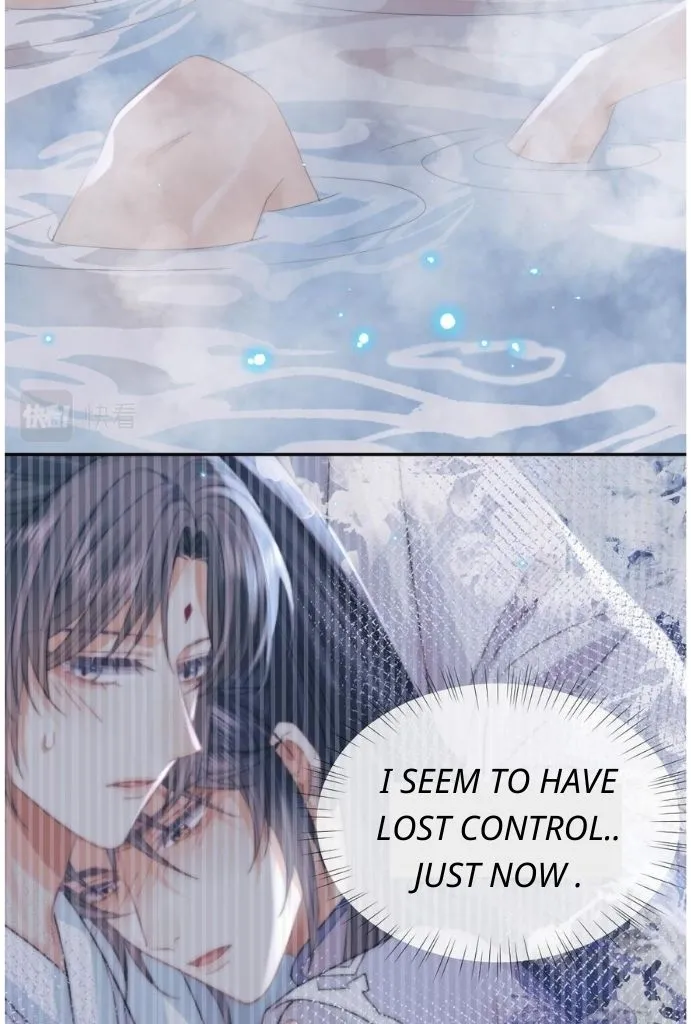 Every Time I See You, I Wanna Eat You. Chapter 18 - page 27