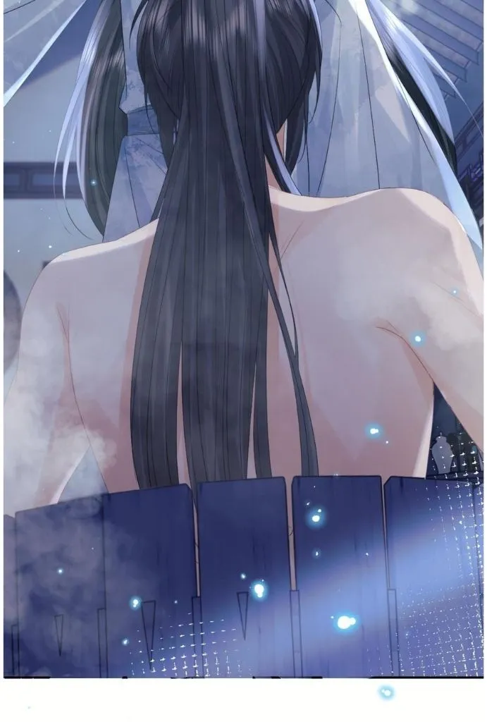 Every Time I See You, I Wanna Eat You. Chapter 18 - page 38