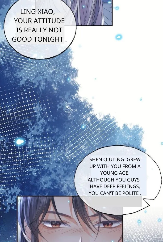Every Time I See You, I Wanna Eat You. Chapter 18 - page 4