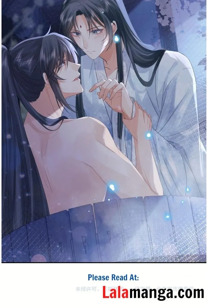 Every Time I See You, I Wanna Eat You. Chapter 18 - page 43