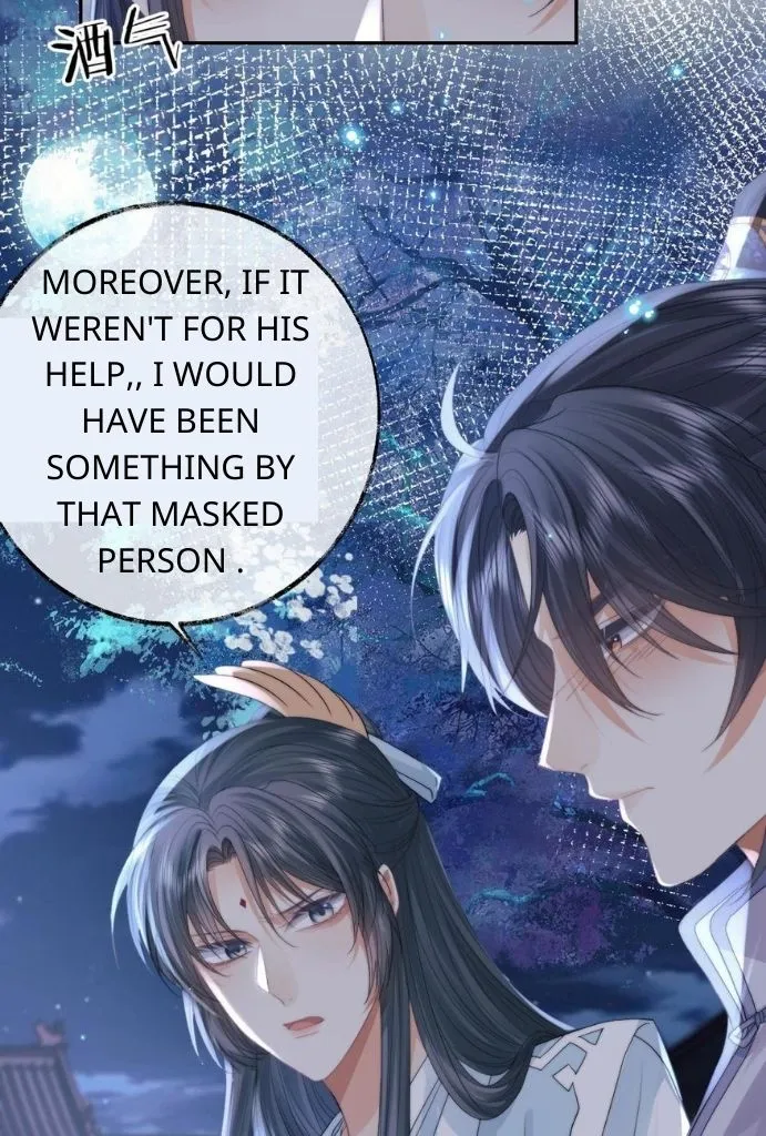 Every Time I See You, I Wanna Eat You. Chapter 18 - page 5