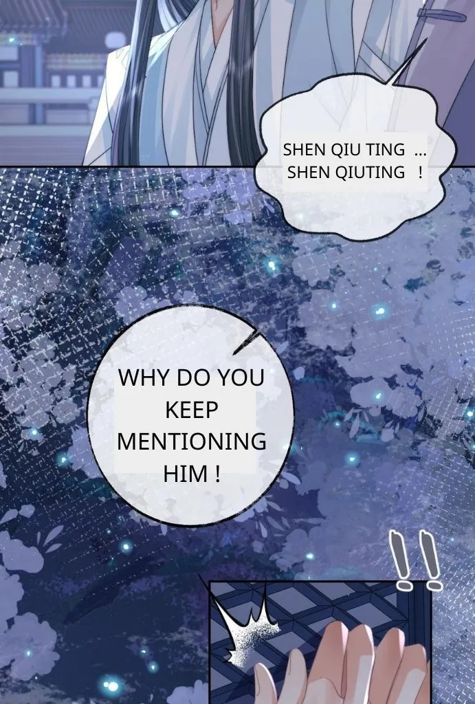 Every Time I See You, I Wanna Eat You. Chapter 18 - page 6