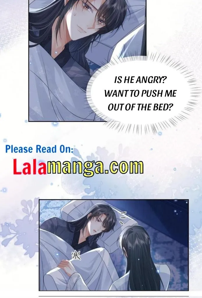 Every Time I See You, I Wanna Eat You. Chapter 19 - page 17