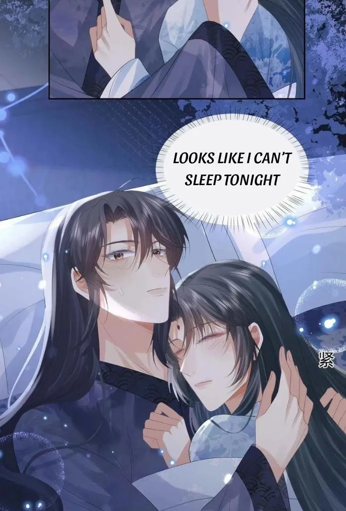 Every Time I See You, I Wanna Eat You. Chapter 19 - page 29