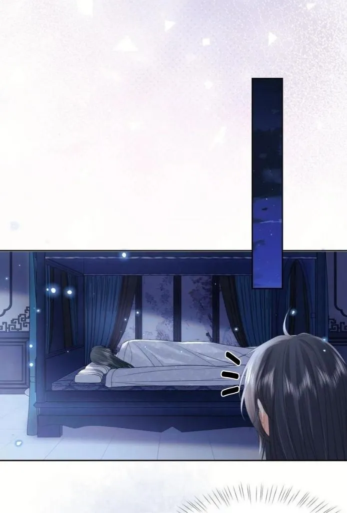 Every Time I See You, I Wanna Eat You. Chapter 19 - page 7