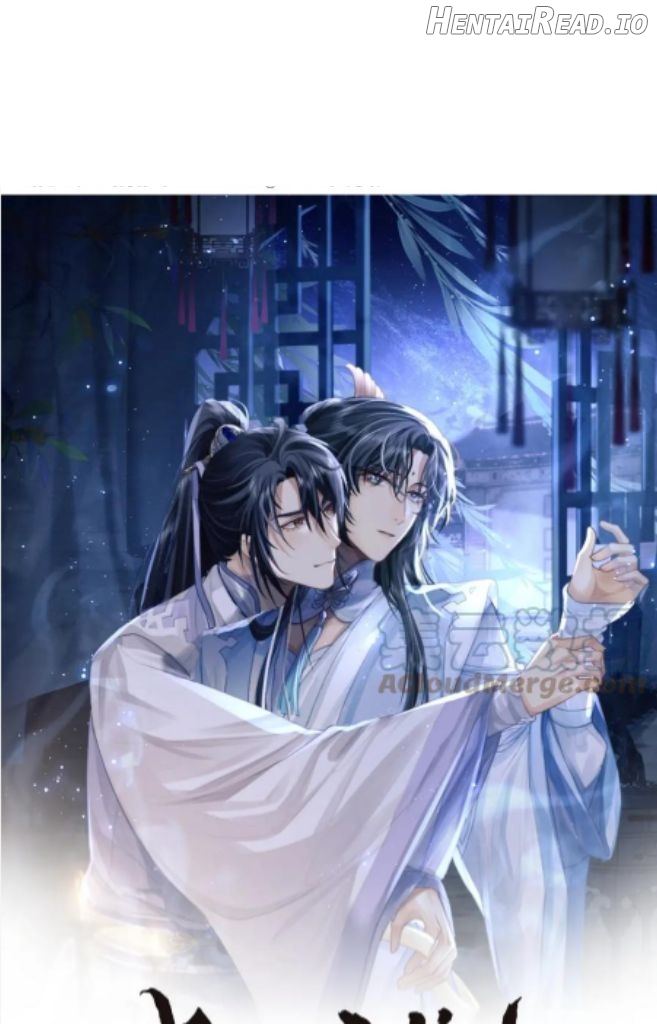 Every Time I See You, I Wanna Eat You. Chapter 41 - page 3