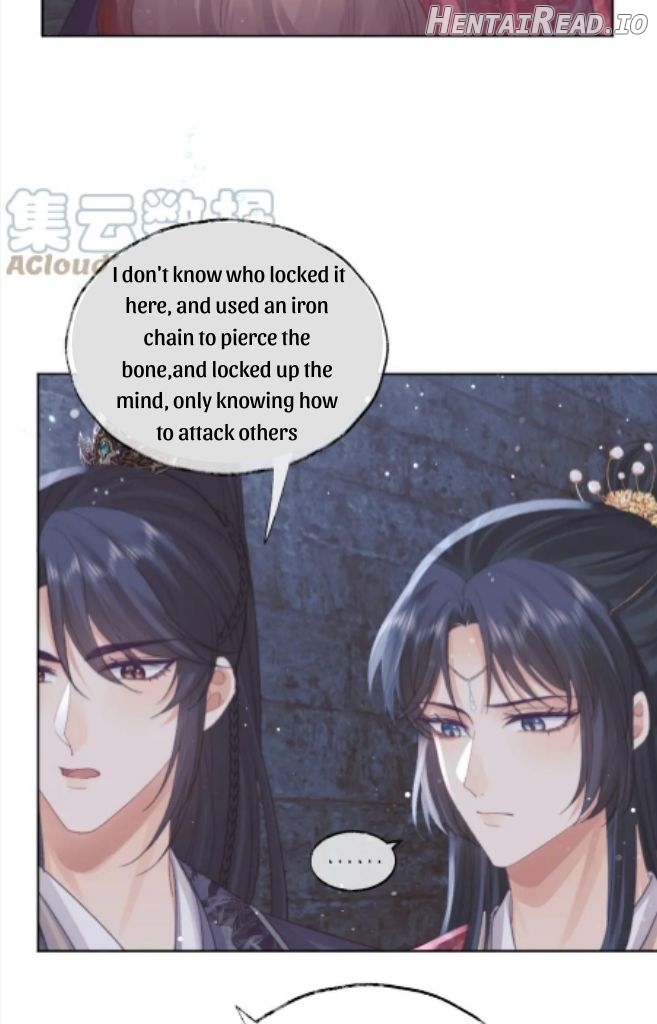 Every Time I See You, I Wanna Eat You. Chapter 41 - page 9