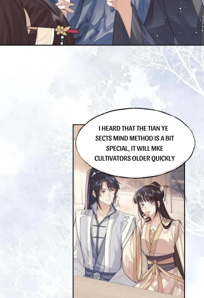 Every Time I See You, I Wanna Eat You. Chapter 20 - page 17
