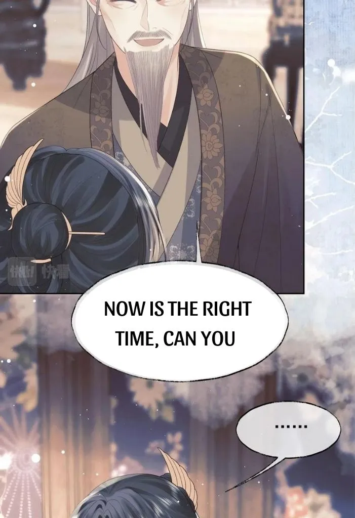 Every Time I See You, I Wanna Eat You. Chapter 20 - page 25