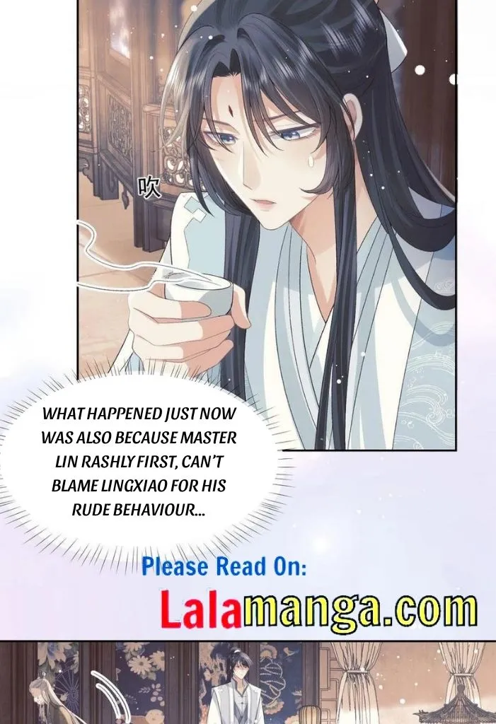 Every Time I See You, I Wanna Eat You. Chapter 20 - page 36