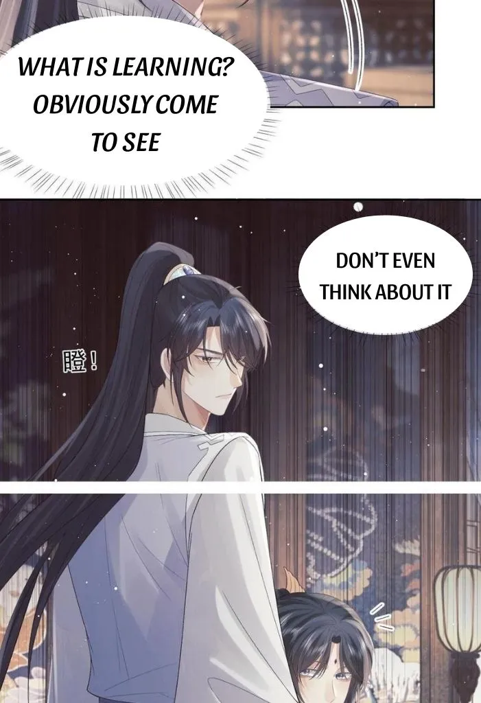 Every Time I See You, I Wanna Eat You. Chapter 20 - page 39
