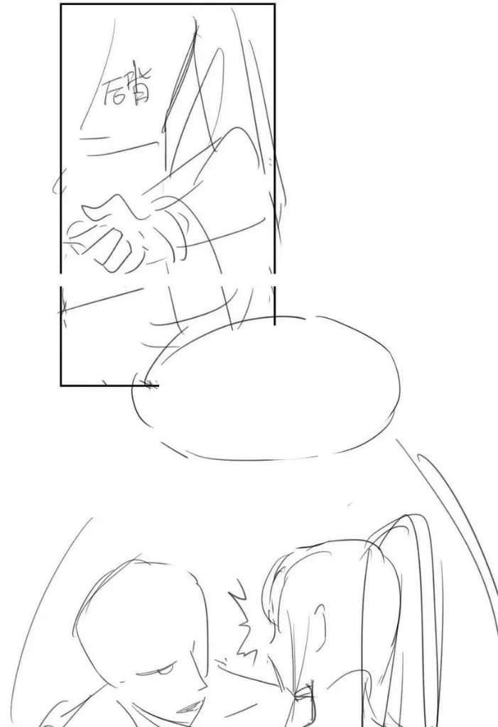 Every Time I See You, I Wanna Eat You. Chapter 20 - page 41