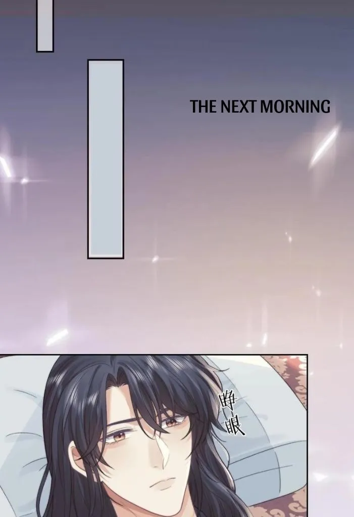 Every Time I See You, I Wanna Eat You. Chapter 20 - page 5