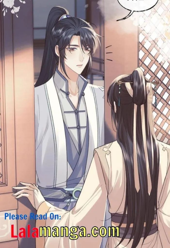 Every Time I See You, I Wanna Eat You. Chapter 20 - page 8