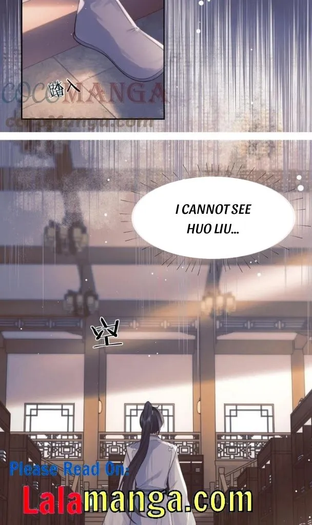 Every Time I See You, I Wanna Eat You. Chapter 21 - page 14