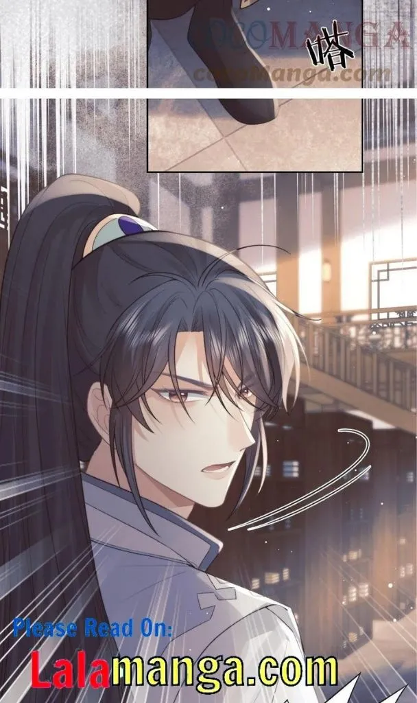 Every Time I See You, I Wanna Eat You. Chapter 21 - page 16