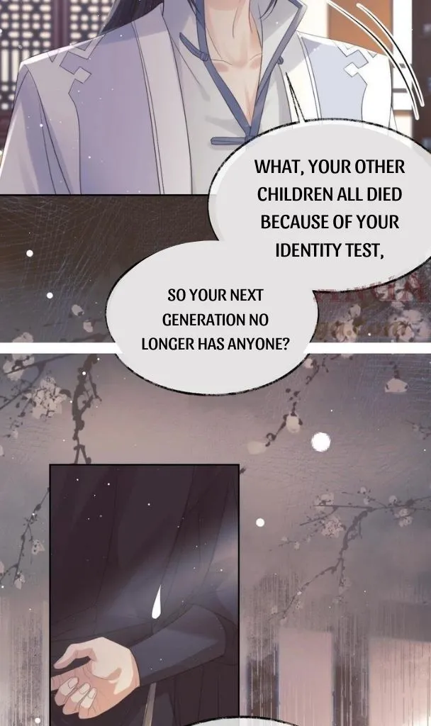 Every Time I See You, I Wanna Eat You. Chapter 21 - page 25