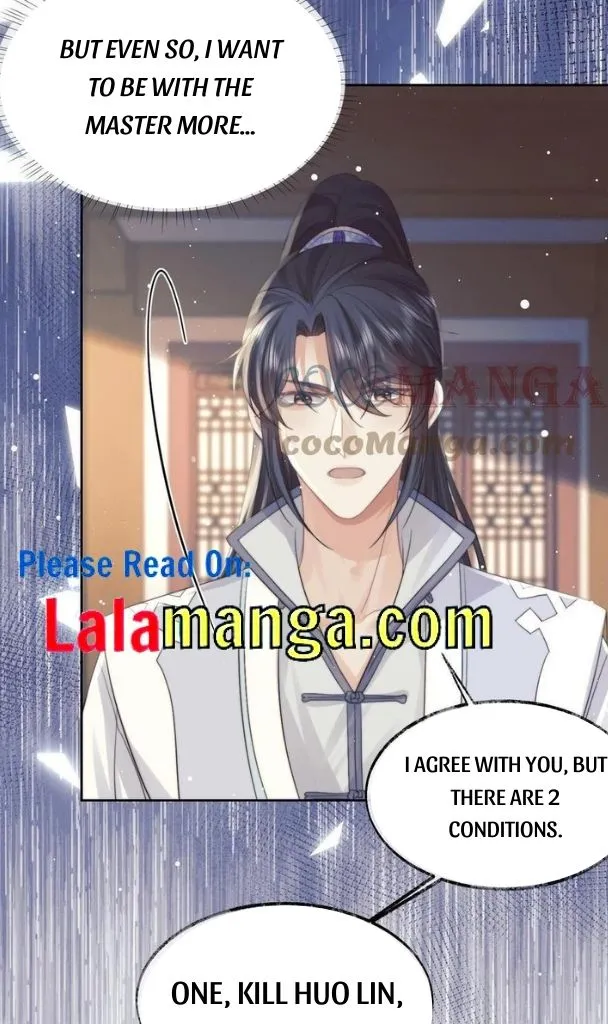 Every Time I See You, I Wanna Eat You. Chapter 21 - page 36