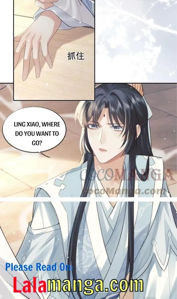 Every Time I See You, I Wanna Eat You. Chapter 21 - page 8