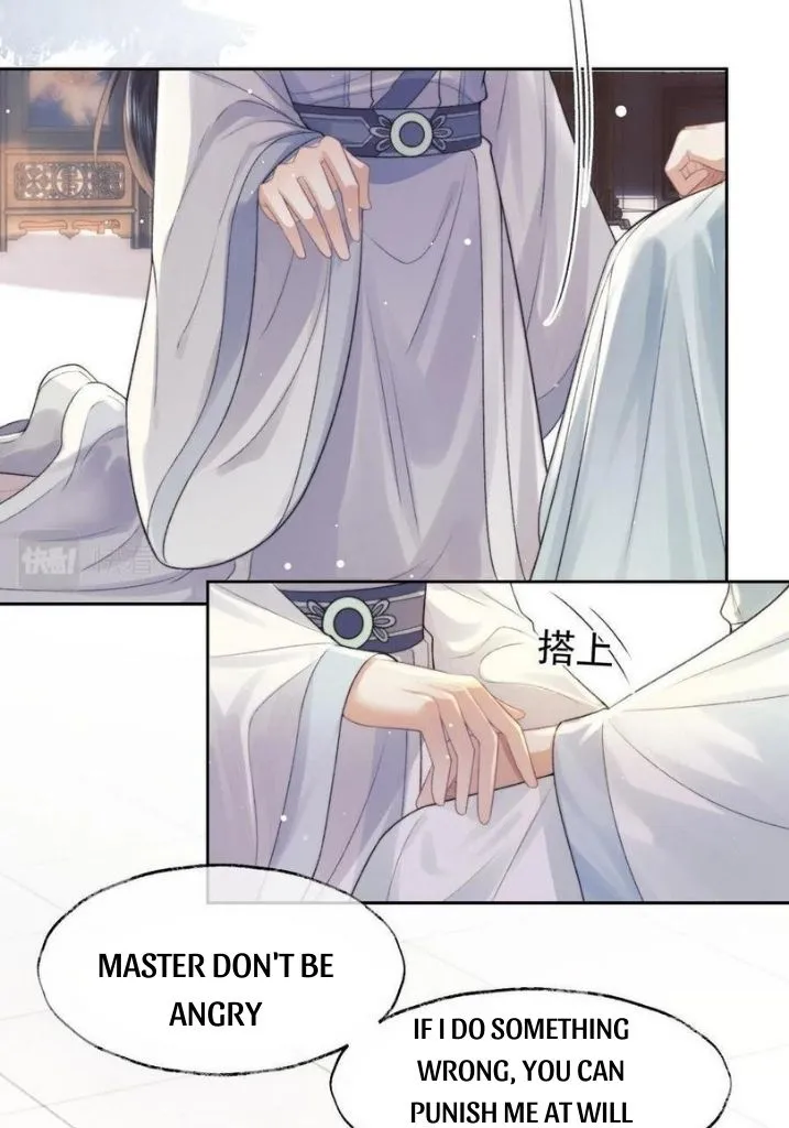 Every Time I See You, I Wanna Eat You. Chapter 22 - page 10