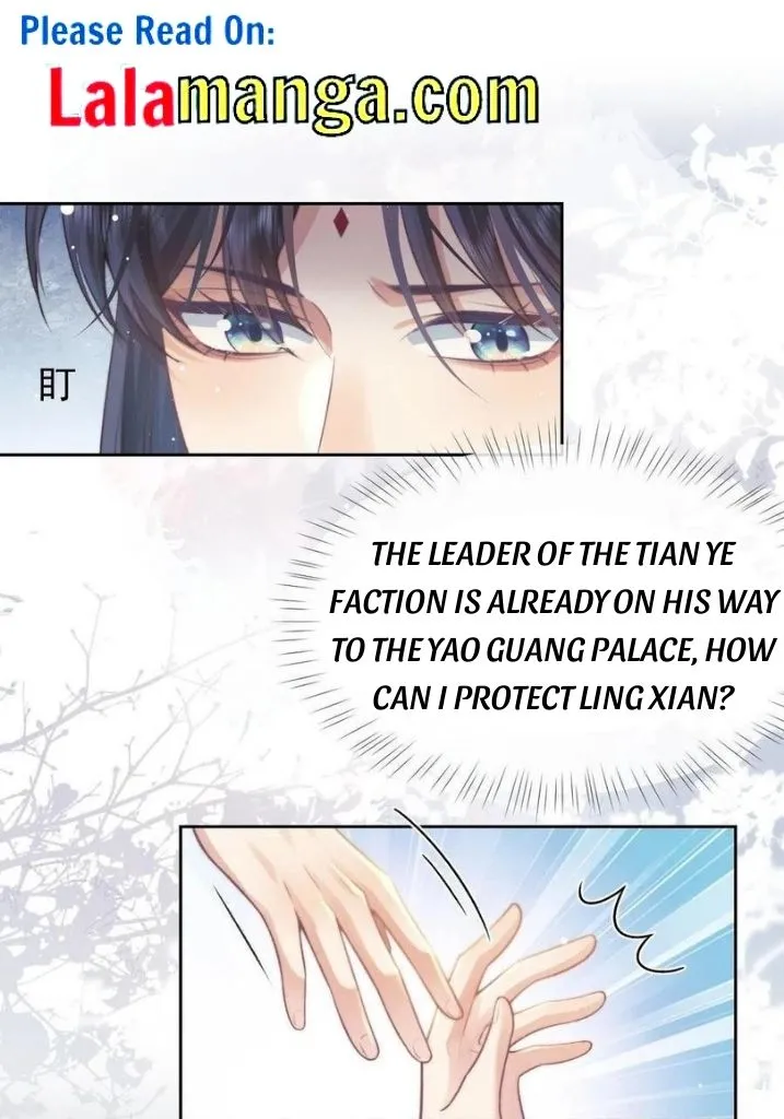 Every Time I See You, I Wanna Eat You. Chapter 22 - page 13