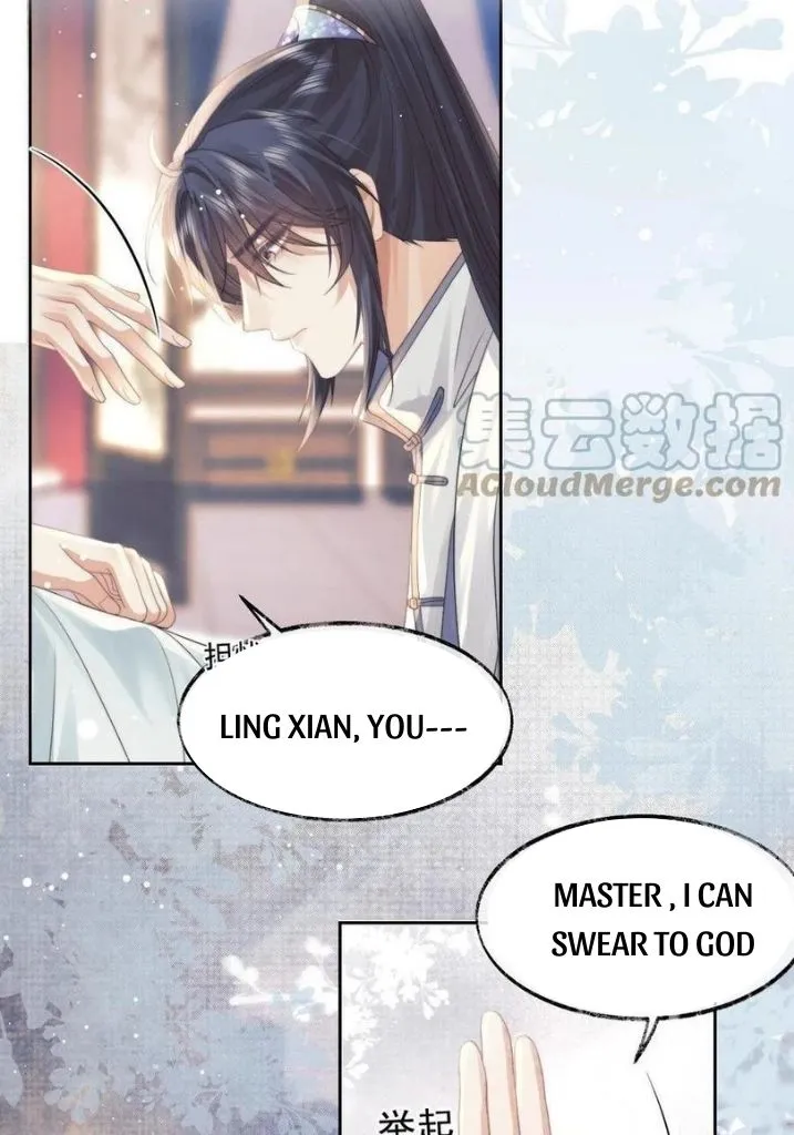 Every Time I See You, I Wanna Eat You. Chapter 22 - page 22