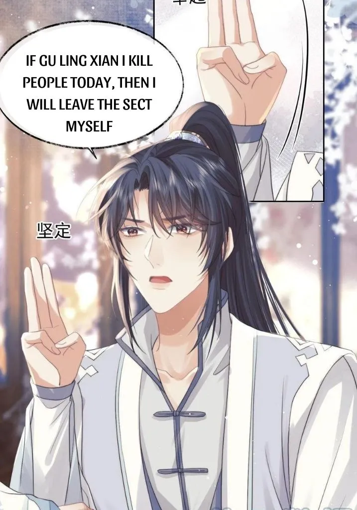 Every Time I See You, I Wanna Eat You. Chapter 22 - page 23
