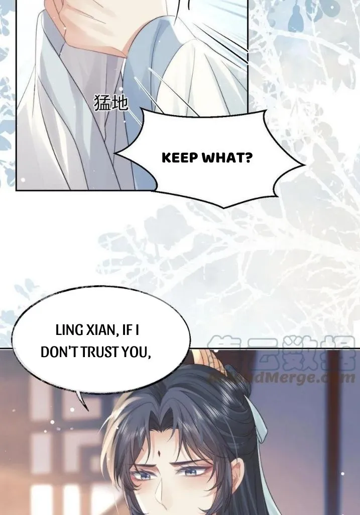 Every Time I See You, I Wanna Eat You. Chapter 22 - page 25