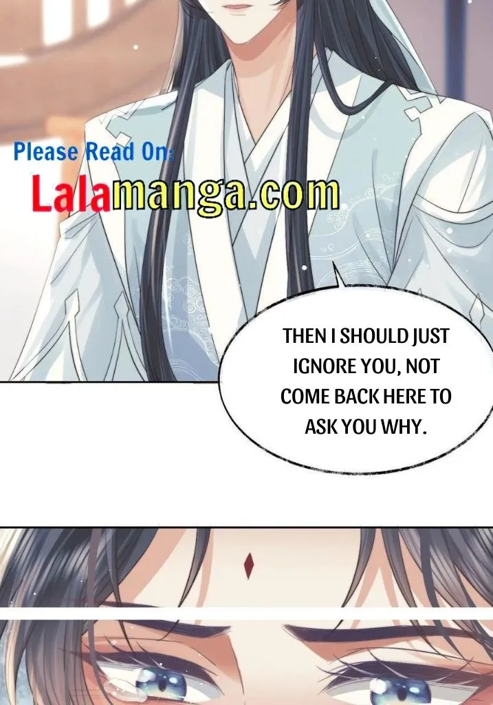 Every Time I See You, I Wanna Eat You. Chapter 22 - page 26