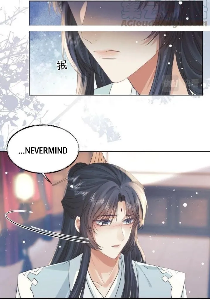Every Time I See You, I Wanna Eat You. Chapter 22 - page 29