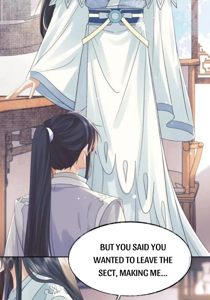 Every Time I See You, I Wanna Eat You. Chapter 22 - page 31