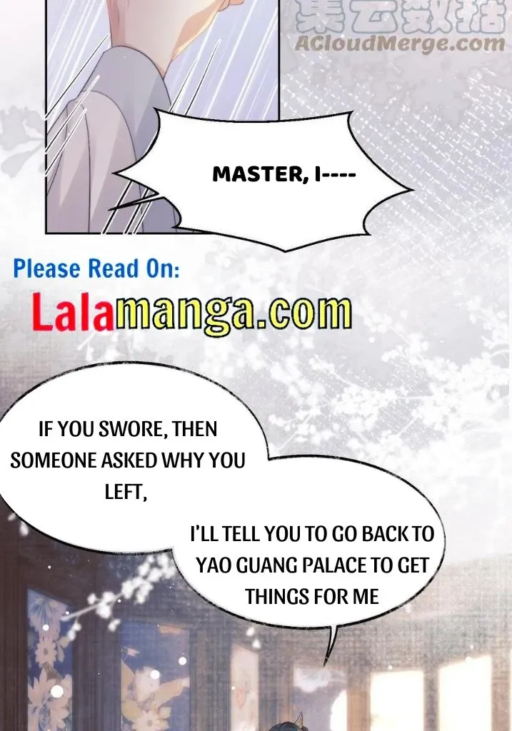 Every Time I See You, I Wanna Eat You. Chapter 22 - page 34