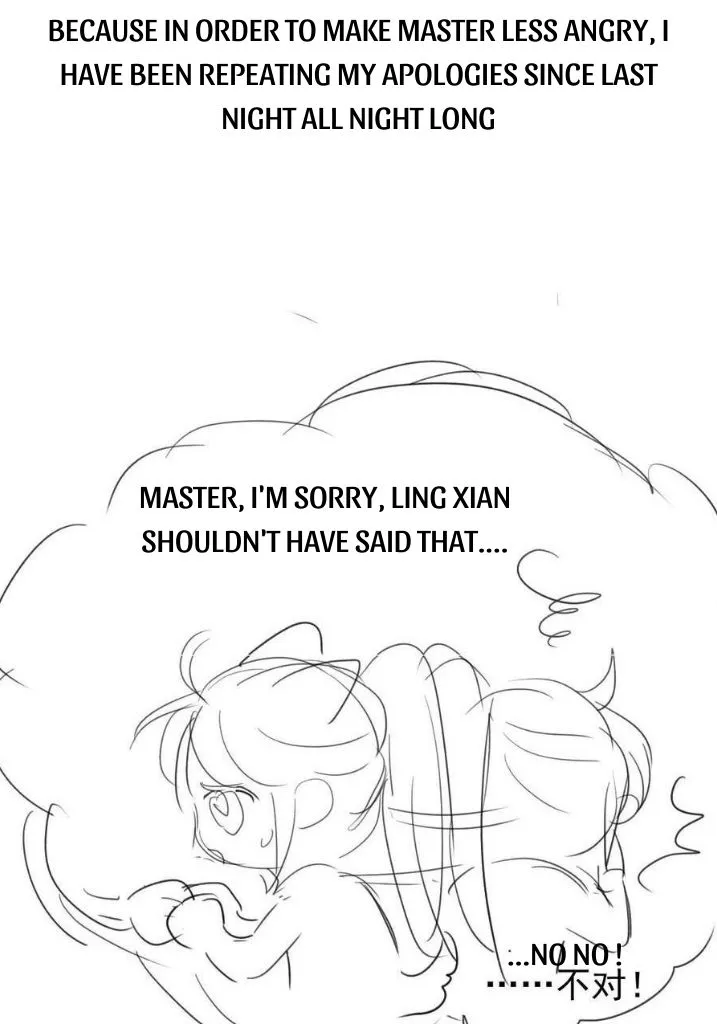 Every Time I See You, I Wanna Eat You. Chapter 22 - page 41