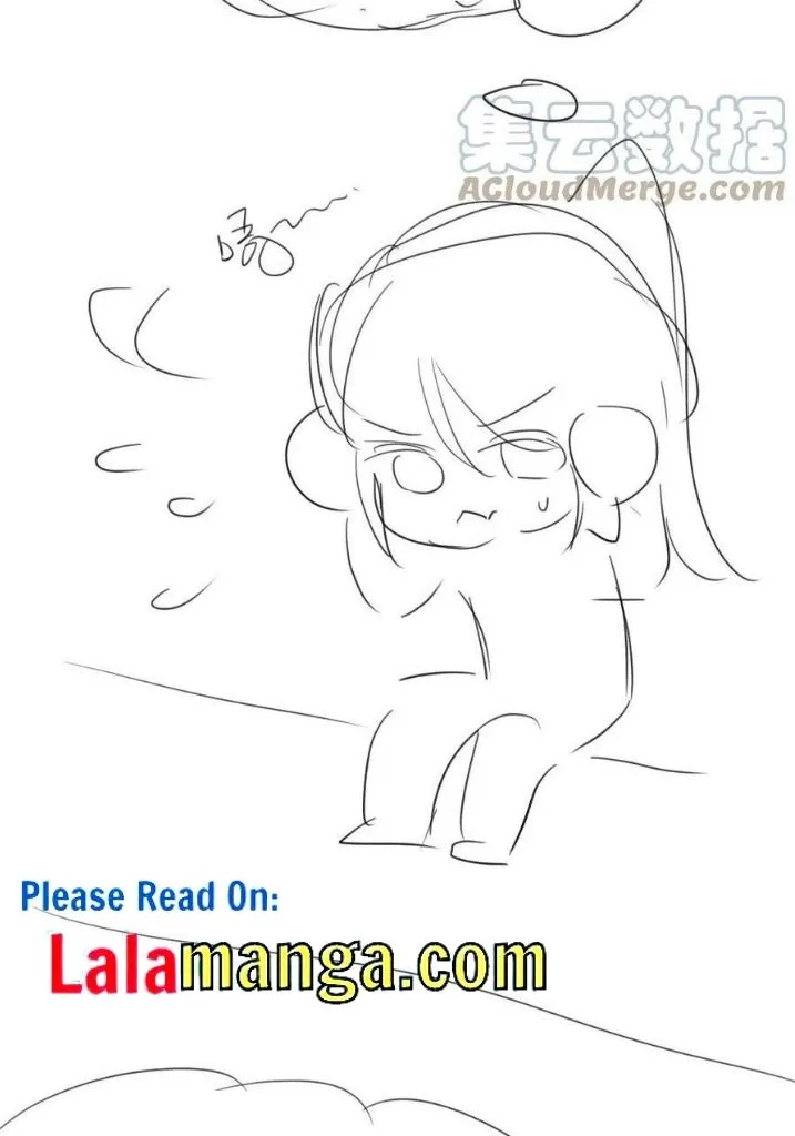 Every Time I See You, I Wanna Eat You. Chapter 22 - page 42