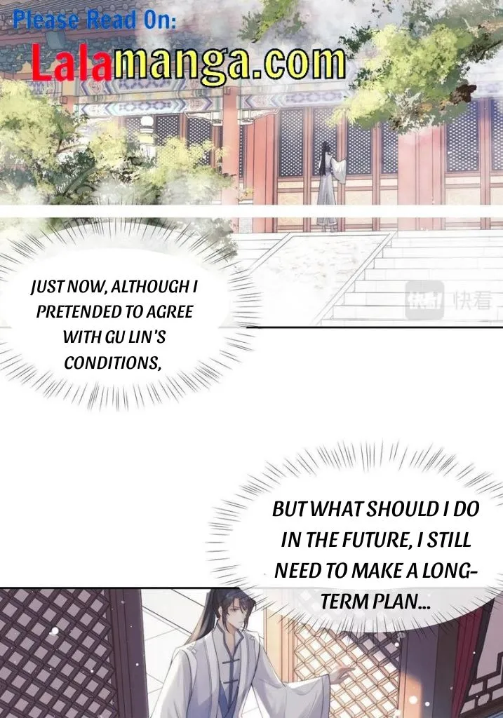 Every Time I See You, I Wanna Eat You. Chapter 22 - page 5